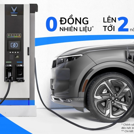 CHÍNH SÁCH ƯU ĐÃI SẠC XE & GIÁ PIN 2026