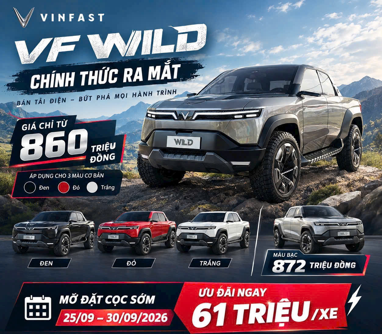 VF Wild Chính Thức Ra Mắt